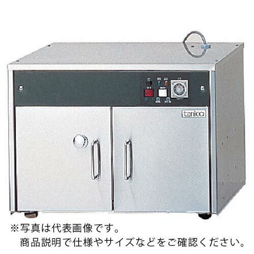 tanico ( タニコー ) 包丁殺菌庫 W600×D500×H410 包丁20本 ( TNS-20S ) 【メーカー取寄】