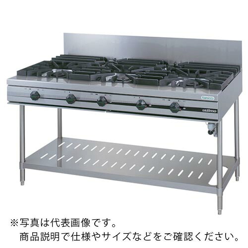 tanico ( タニコー ) ガステーブル ( TSGT-1532A ) 【メーカー取寄】