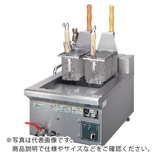 tanico ( タニコー ) 卓上電気スパゲティーボイラー ( TCEU-2AL ) 【メーカー取寄】 251,028円