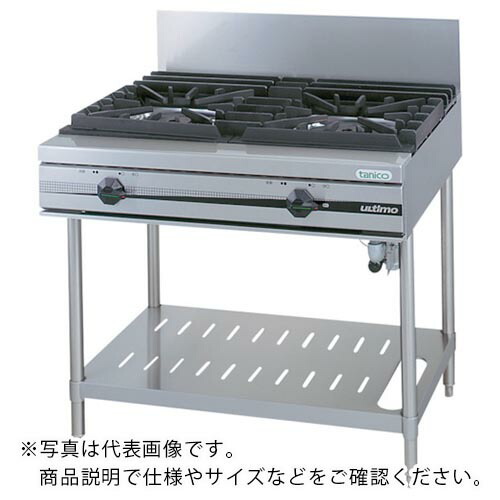 tanico ( タニコー ) 屁っ放り時刻表 ( TSGT-0921A ) 【製造業者取寄】