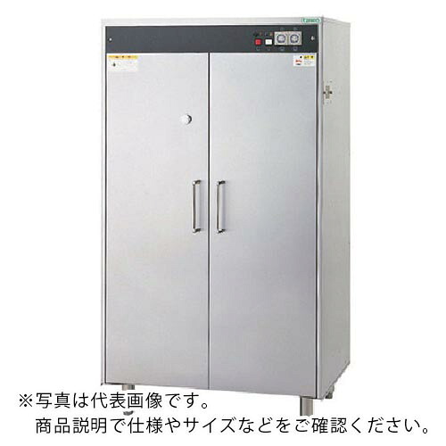 tanico ( タニコー ) 包丁マナ板殺菌庫 W850×D600×H1550 包丁30本・まな板8枚収納 ( TNS-85F ) 【メーカー取寄】
