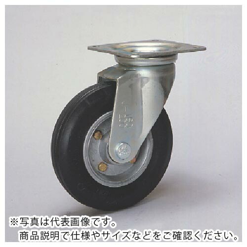 シシク ( シシクSISIKUアドクライス ) セミニューマチック車輪付キャスター 自在 150径 ( SPMJ-150 ) 6,674円