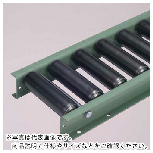 タイヨー ( 太陽工業 ) G6032型スチールローラコンベヤ W1000XP150X3000L ( G6032-1000-150-3000 ) 【製造会社取寄】