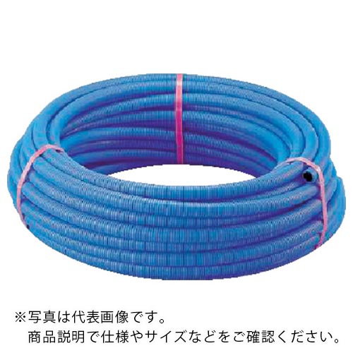 未来 ( 未来工業 ) サヤフレキ 給水用(ブル-) ( LS2-28B-B ) 【メーカー取寄】