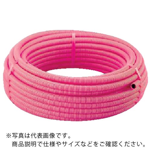 未来 ( 未来工業 ) サヤフレキ 給湯用(ピンク) ( LS2-28B-P ) 【メーカー取寄】