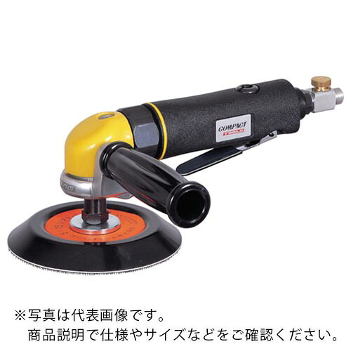 コンパクトツール 低速アングルポリッシャー 725MPS ( 725 MPS ) 【メーカー取寄】 26,501円