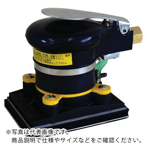 コンパクトツール タービンサンダー ( 813TS MPS ) 【メーカー取寄】