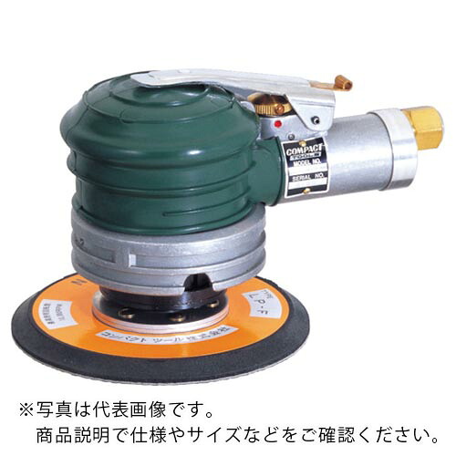 コンパクトツール 非吸塵式ダブルアクションサンダー のり式 ( 945A4 LPS ) 【メーカー取寄】