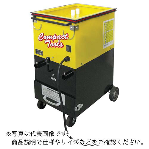 コンパクトツール サンダー用電動集塵機 ( EKC-2100N ) 【メーカー取寄】