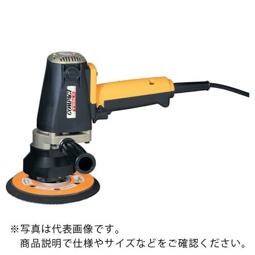パウダーコンパクト物の具 電動ダブルアクションポリッシャー ( P-185N ) 【製造業者取寄】