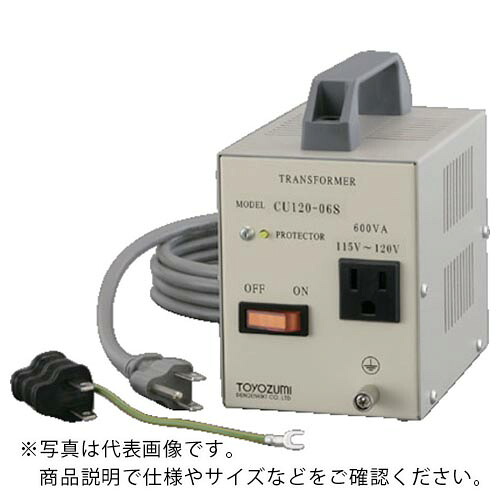 豊澄電源 ( 豊澄電源機器 ) CU-S国内シリーズ 100V対115V~120V 1KVA ( CU120-10S ) 【メーカー取寄】