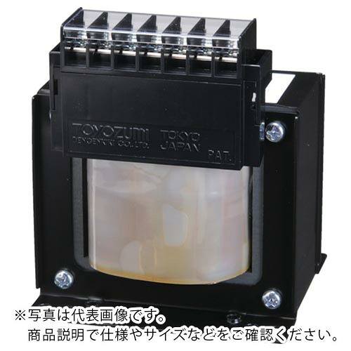 豊澄電源 ( 豊澄電源機器 ) LZ11シリーズ 100V対100V複巻絶縁トランス 300VA ( LZ11-300E ) 【メーカー取寄】