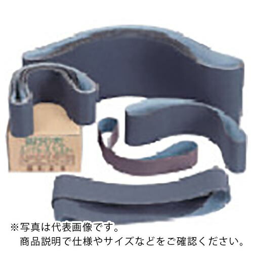 理研コランダム 36号Aベルト 幅100mm 長さ915mm #80 ( 49-50-100X915-80 ) 【10本セット】 【メーカー取寄】