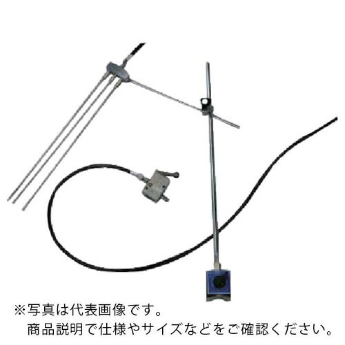扶桑 ( 扶桑精機 ) スネークジェット(3軸U-4 マグネット K-23付) ( SJ3-UM-23 ) 【メーカー取寄】