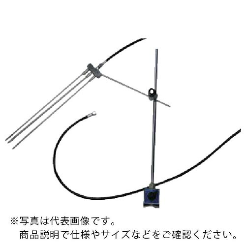 扶桑 ( 扶桑精機 ) スネークジェット(3軸マグネット K-13付) ( SJ3-XM-13 ) 【メーカー取寄】