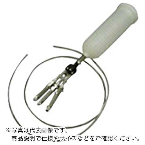 扶桑 ( 扶桑精機 ) 容器CT-E0.5C30.5リットル3軸チェッカー、ホース付 吊金具無し ( 14163 ) 【メーカー取寄】