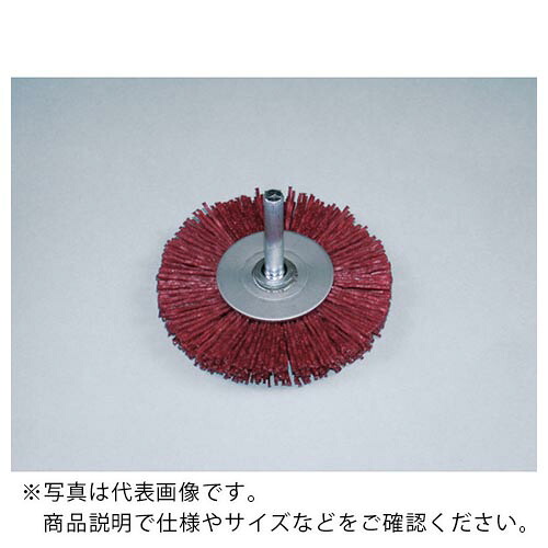 ヤナセ ( 柳瀬 ) 軸付車輪毛はらい ユニロングリット 75x13x6x35 #60 ( BGF-754 ) 【5個仕掛ける】