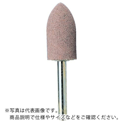 ヤナセ ( 柳瀬 ) ビトリファイド軸付砥石 PA(ピンク) 砲弾 5x18x3 #80 ( P518J ) 【10本セット】