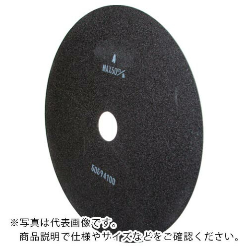 ヤナセ ( 柳瀬 ) レジノイド精密極薄切断砥石 160x0.7x25.4 ( RCA-AL1 ) 【25枚セット】