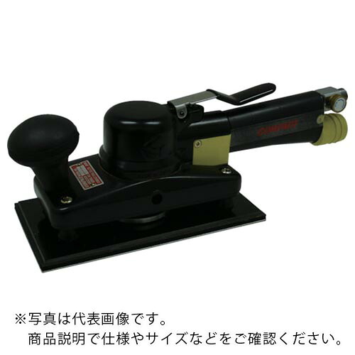 コンパクトツール 吸塵式オービタルサンダー803C2D(C)LPS ( 803C2DCLPS ) 【メーカー取寄】