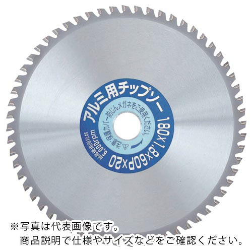 IWOOD ( 小山金属工業所 ) アルミ用チップソー Φ216 ( 99367 ) 【メーカー取寄】