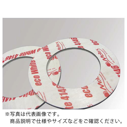 Matex ( ジャパンマテックス ) 汎用白色ノンアスベストジョイントシート 100A×厚さ1.5mm ( 4146-1.5-RF-10K-100A ) 【10枚セット】 【メーカー取寄】