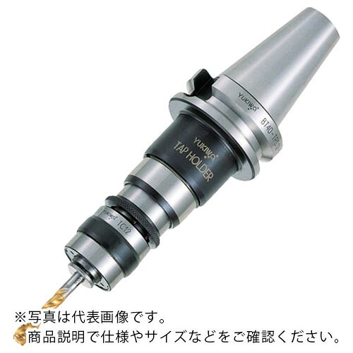 ユキワ ( ユキワ精工 ) タップホルダ M3~M12 ( BT40-TPS12-130 ) 【メーカー取寄】