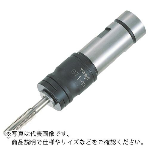 ユキワ ( ユキワ精工 ) タップホルダ M5~M16 ( KT2-TA-16 ) 【メーカー取寄】
