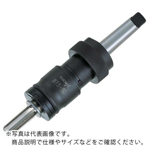 ユキワ ( ユキワ精工 ) タップホルダ M10~M30 ( KT3-TA-30 ) 【製造業者取寄】