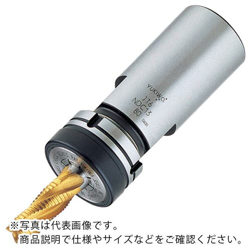 ユキワ ( ユキワ精工 ) ニュードリルミルチャック シャンク径(粍)φ32 握りしめる径(粍)0.5~13 ( JT6-NDC13-80 )