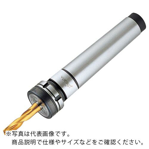 ユキワ ( ユキワ精工 ) ニュードリルミルチャック 握りしめる径(粍)2.5~16 ( M4M-NDC16-55 ) 【製造業者取寄】