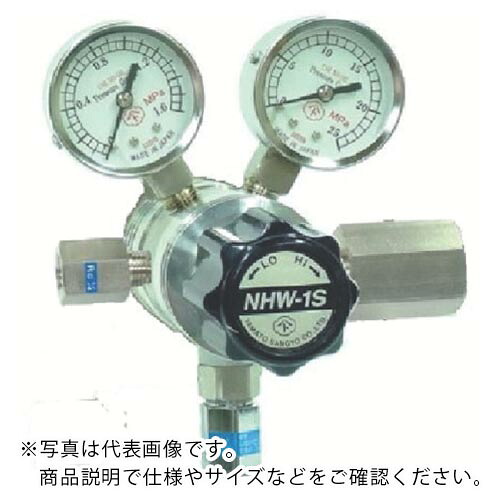 YAMATO ( ヤマト産業 ) 分析機用フィン付二段式圧力調整器 NHW-1S-R-1201-2210-C2H4 ( NHW1STRCC2H4 ) 【メーカー取寄】
