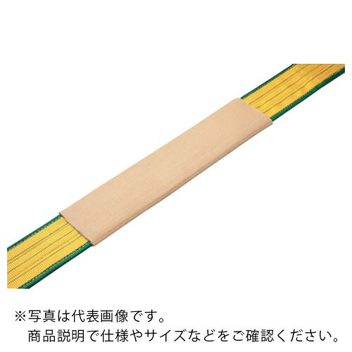 ロックスリング ( 明大 ) ベルトスリング 端っこパッド(2本通し) F 50粍用 ( CP-2-F50 ) 【製造業者取寄】