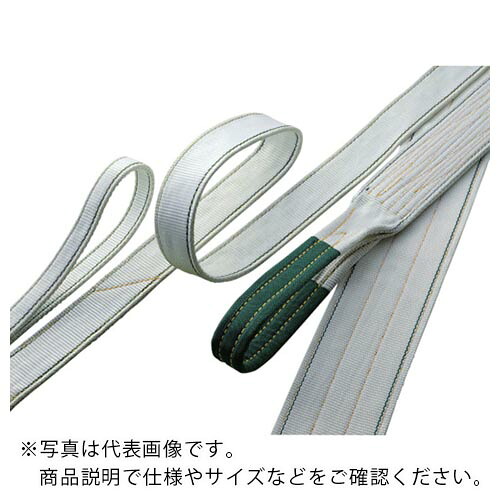 ロックスリング ( 明大 ) E× E×-1 75mm×3.5m 両端アイ型 ( EX-1 75X3.5 ) 【メーカー取寄】