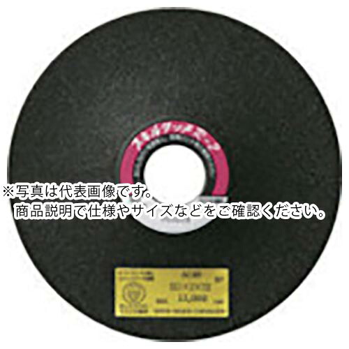 レヂボン ( 日本レヂボン ) スキルタッチR2 125×2×22 WA46 ( R21252-WA46 ) 【25枚セット】