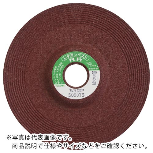レヂボン ( 日本レヂボン ) ベストRB 100×6×16 WA36M ( RB100616-WA36M ) 【25枚セット】 【メーカー取寄】