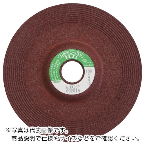 レヂボン ( 日本レヂボン ) 限りないRB 100×6×15 AWA24P ( RB1006-24 ) 【25枚書き割り】 【製造業者取寄】