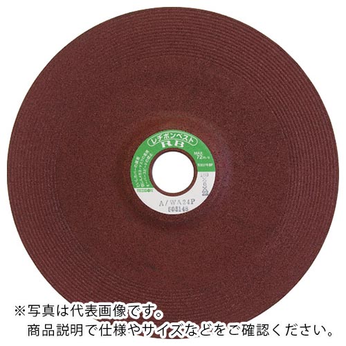 レヂボン ( 日本レヂボン ) ベストRB 180×6×22 AWA24M ( RB1806-24M ) 【25枚セット】 【メーカー取寄】