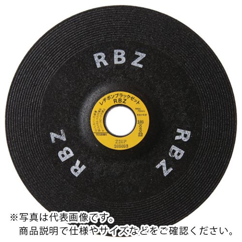 レヂボン ( 日本レヂボン ) 黒いことゼットRBZ 180×6×22 Z24M ( RBZ1806-24M ) 【25枚仕掛ける】 【製造業者取寄】