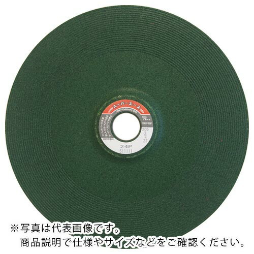 レヂボン ( 日本レヂボン ) スーパーエースRSA 205×6×22 24P ( RSA2056-24 ) 【25枚セット】 【メーカー取寄】