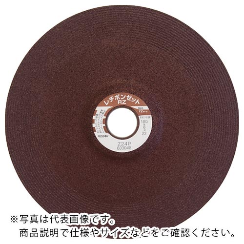 レヂボン ( 日本レヂボン ) ゼットRZ 180×6×22 Z24Q ( RZ1806-24Q ) 【25枚セット】 【メーカー取寄】 20,252円