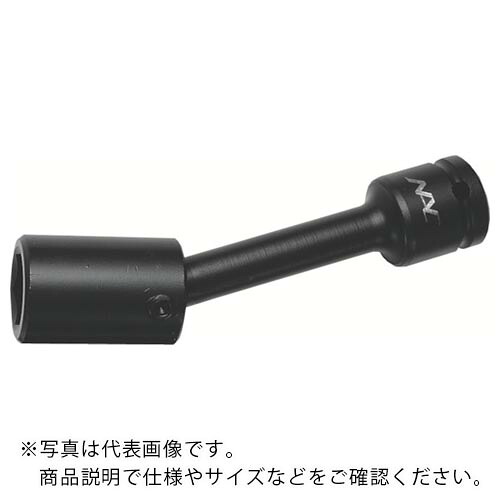 ナック ( 長堀製作 ) ユニバーサルソケット 拡大 9.52x14mmx200L ( 314EU20 ) 【製造業者取寄】