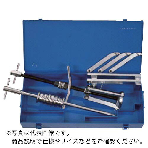 日平 ( 日平計器 ) プーラー シリンダーライナープーラー 湿式用 ( CLP-75 ) 【製造業者取寄】