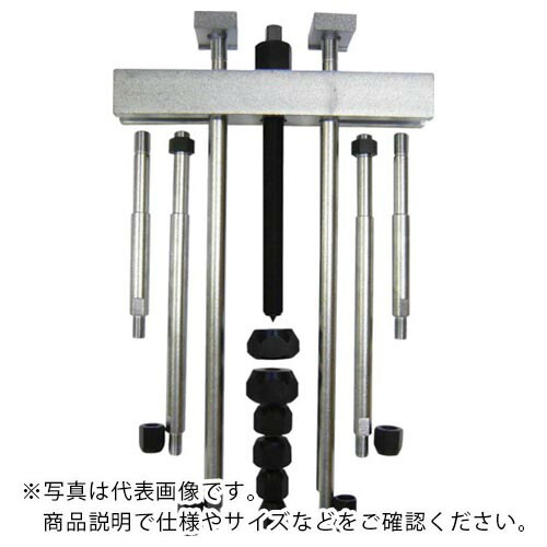 日平 ( 日平機器 ) プーラー プッシュプーラー ( H-107-1 ) 【メーカー取寄】 94,298円