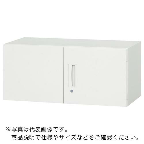 DAISHIN ( ダイシン工業 ) 壁面収納庫 両開き型 上置き専用W800 ホワイト ( V845-04H ) 【メーカー取寄】