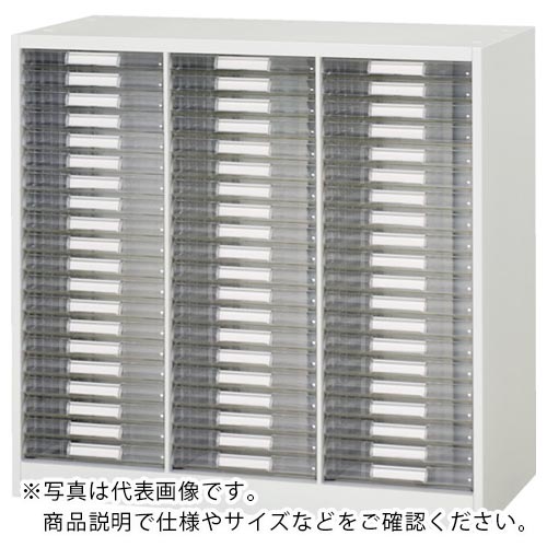 DAISHIN ( ダイシン工業 ) 壁面収納庫 B4レターケース型 下置き専用D400 ホワイト ( V940-09PSB ) 【メーカー取寄】