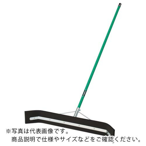 テラモト ドライヤー90cm キャスターなし ( CL-370-120-0 ) 6,694円