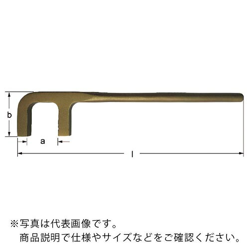 Ampcoスイス連邦 ( スナップオン・ツールズ ) 防爆バルブウィールレンチ 引っかかり角型 開口部36粍 ( CX1300B )