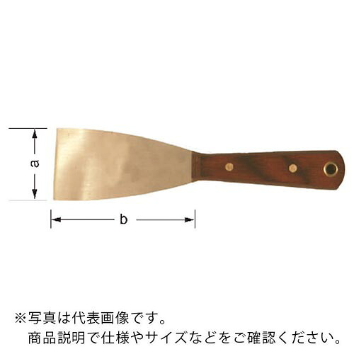Ampcoスイス ( スナップオン・ツールズ ) 防爆スクレーパー 刃幅65×刃長100mm ( JD0065B )