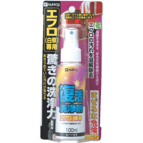 KANSAI ( カンペハピオ ) 復活洗浄剤100MLエフロ用 ( 414-007-100 ) 【48個セット】 【メーカー取寄】